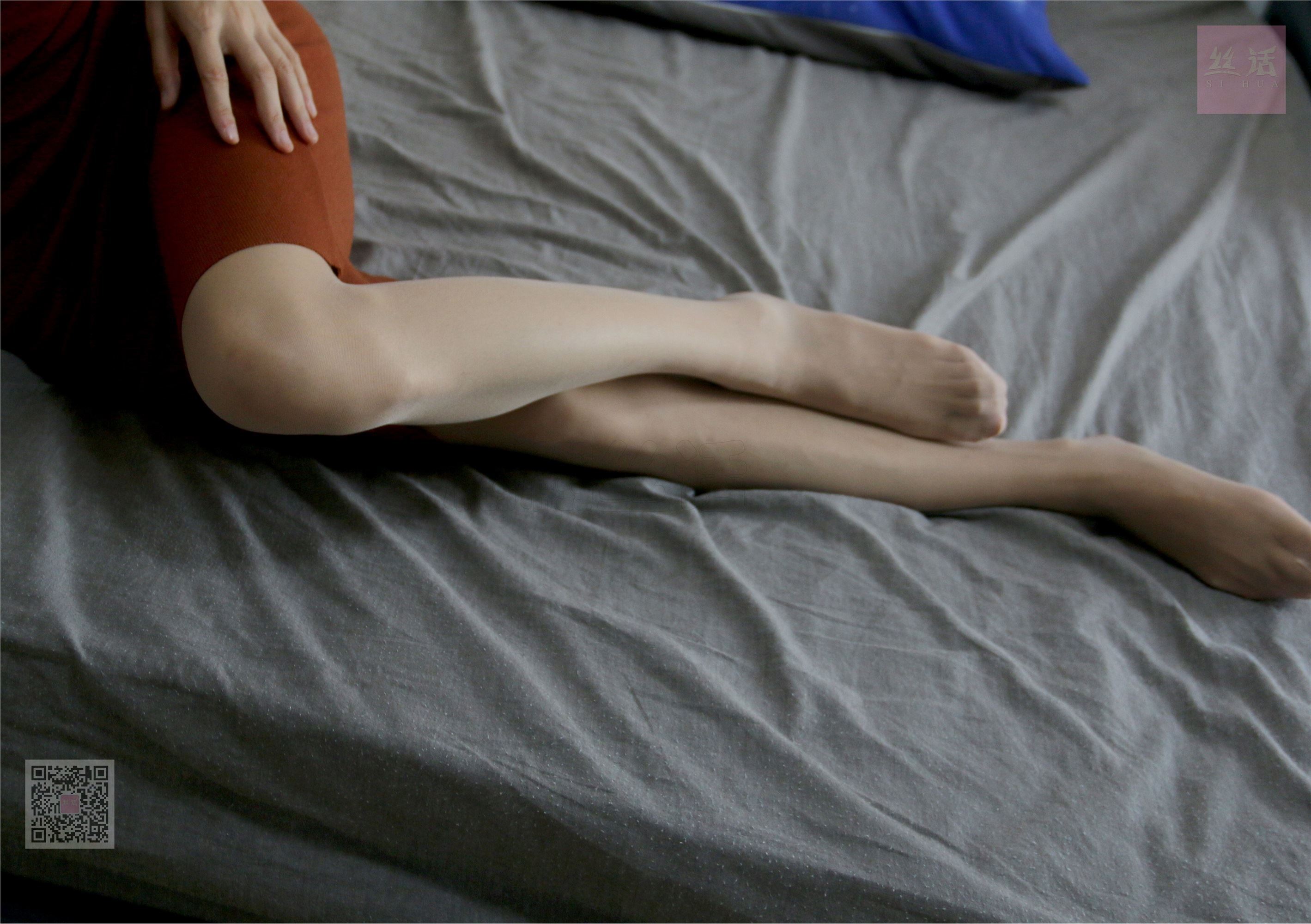 SiHua思话  SH009 婧娴 可撩可萌